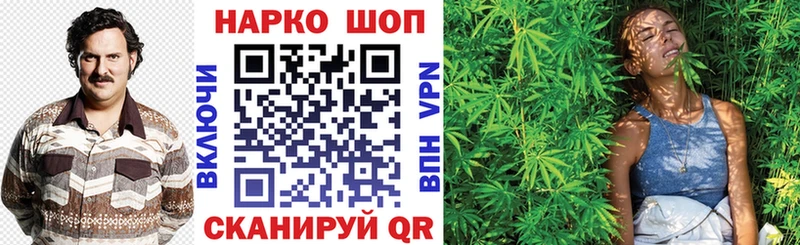 Где найти наркотики Бузулук Каннабис АМФЕТАМИН ГАШИШ МЕФ