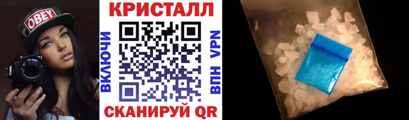 наркошоп Бузулук АМФ 98%