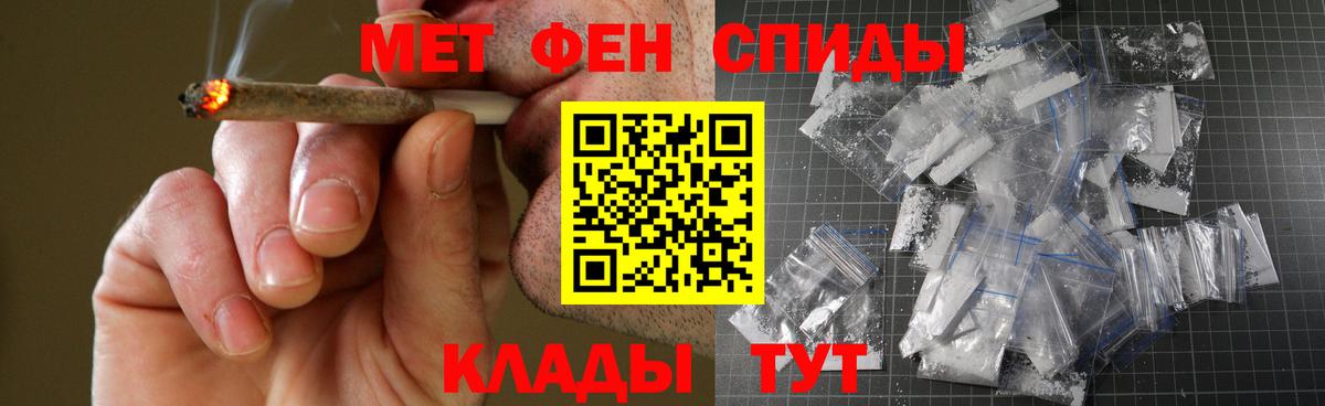 Амфетамин  Бузулук  Amphetamine  АМФ 98% 