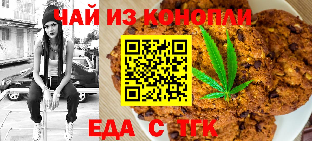 НБОМе Бузулук