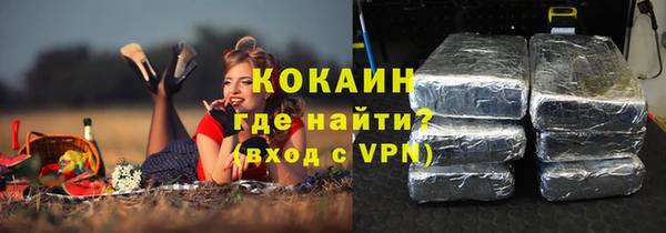 кокс Балабаново