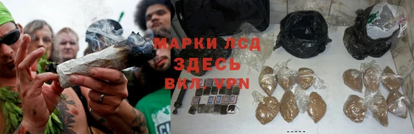 мефедрон мука Баксан