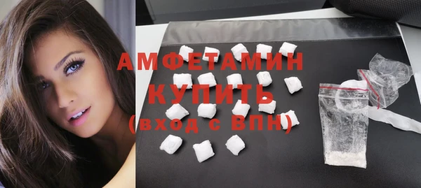 кокс Балабаново