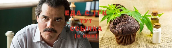 кокс Балабаново