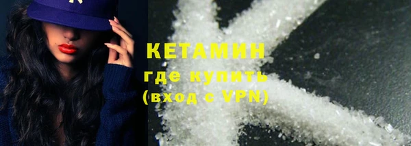 кокс Балабаново