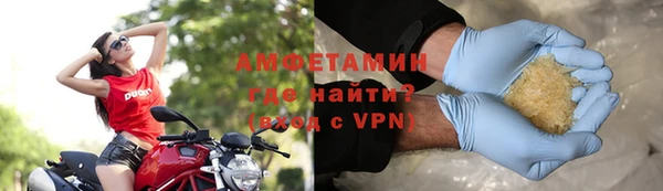каннабис Сясьстрой