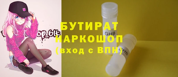 кокс Балабаново