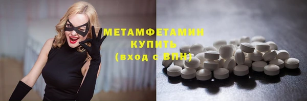 кокс Балабаново