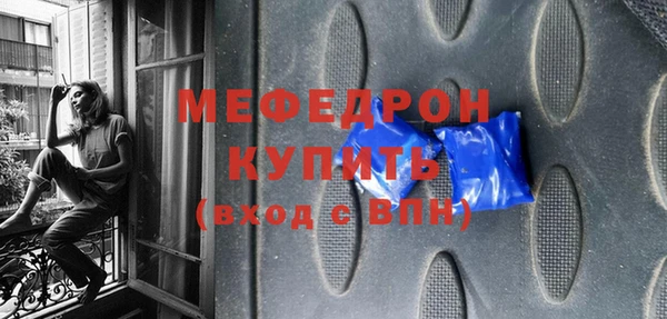 кокс Балабаново