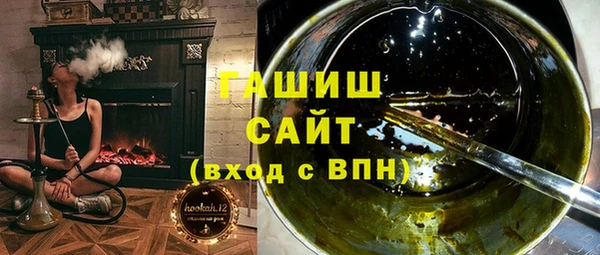 кокс Балабаново
