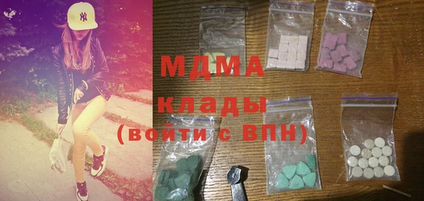 кокс Балабаново