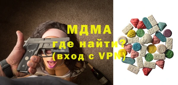 кокс Балабаново