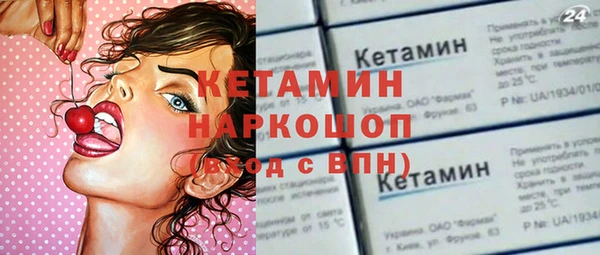 каннабис Дмитров