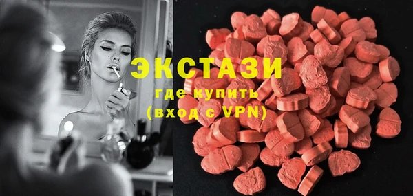 кокс Балабаново