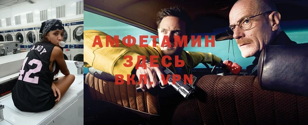 кокс Балабаново