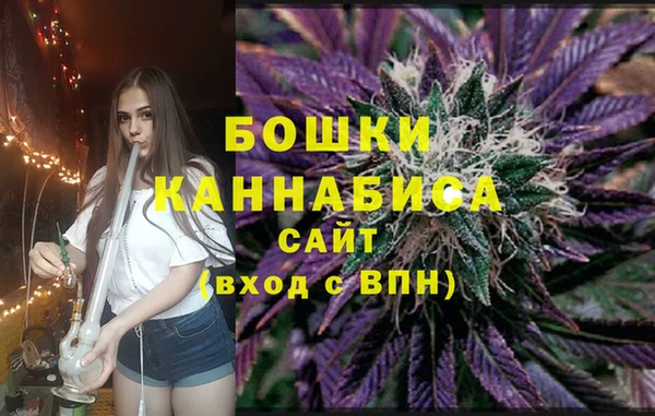 кокаин премиум Балахна