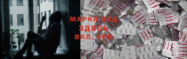 мефедрон мука Баксан