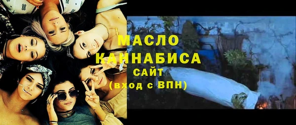 кокс Балабаново
