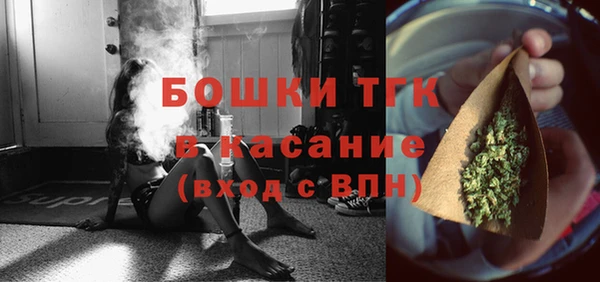 мефедрон мука Баксан