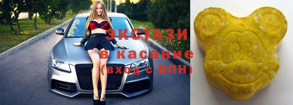 мефедрон мука Баксан