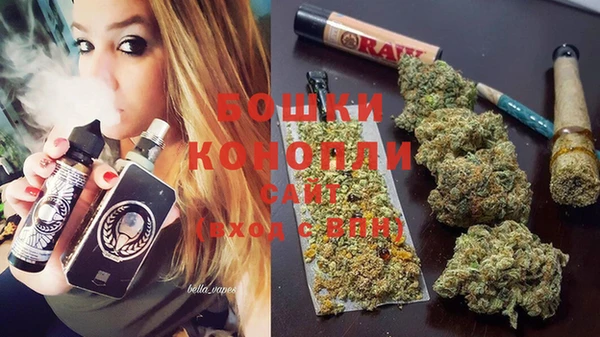 кокаин премиум Балахна
