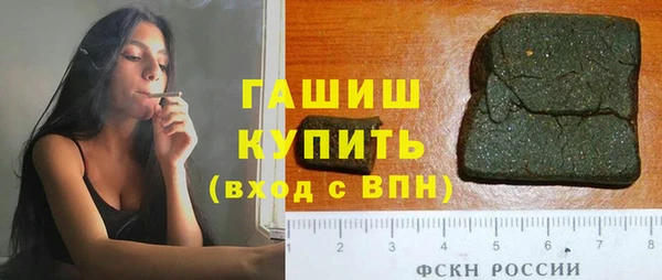 кокс Балабаново
