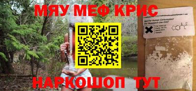 кокаин VHQ Аргун