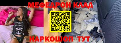 mdma Апрелевка
