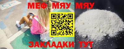 mdma Апрелевка