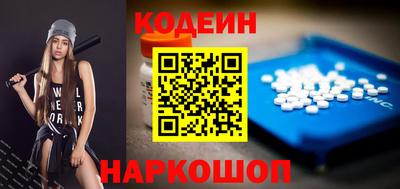 кокаин VHQ Аргун