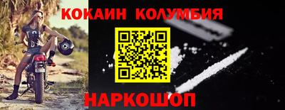 mdma Апрелевка