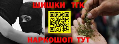 mdma Апрелевка