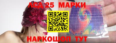 mdma Апрелевка
