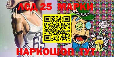 хмурый Балашиха