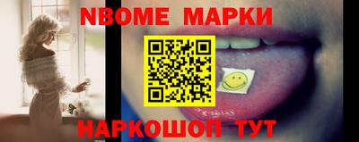кокаин VHQ Аргун