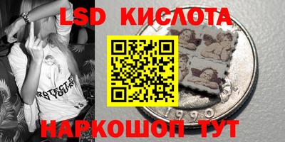 кокаин VHQ Аргун