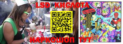 мяу мяу мука Балаково