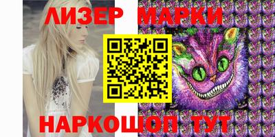 хмурый Балашиха