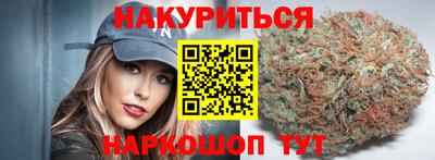 мет Балахна