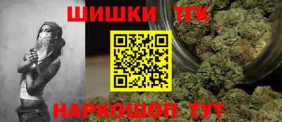 кокаин VHQ Аргун
