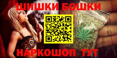 мяу мяу мука Балаково