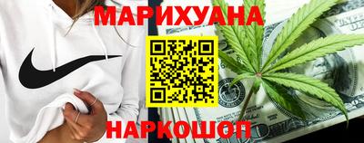 хмурый Балашиха