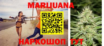 хмурый Балашиха