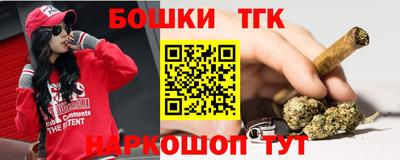 кокаин VHQ Аргун