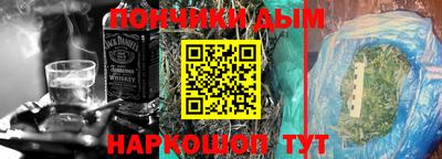 мет Балахна