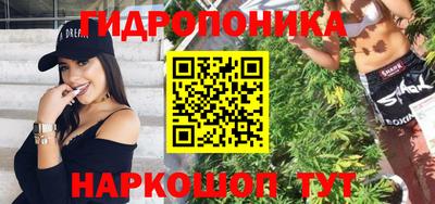 хмурый Балашиха