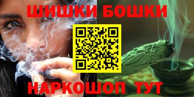 хмурый Балашиха