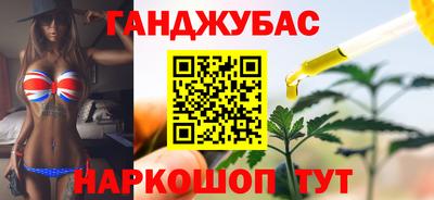 хмурый Балашиха