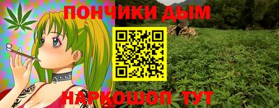 кокаин VHQ Аргун