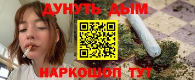 mdma Апрелевка